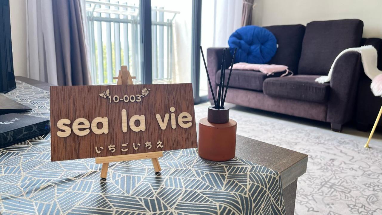 Sea La Vie @ Swiss Garden Apartment *